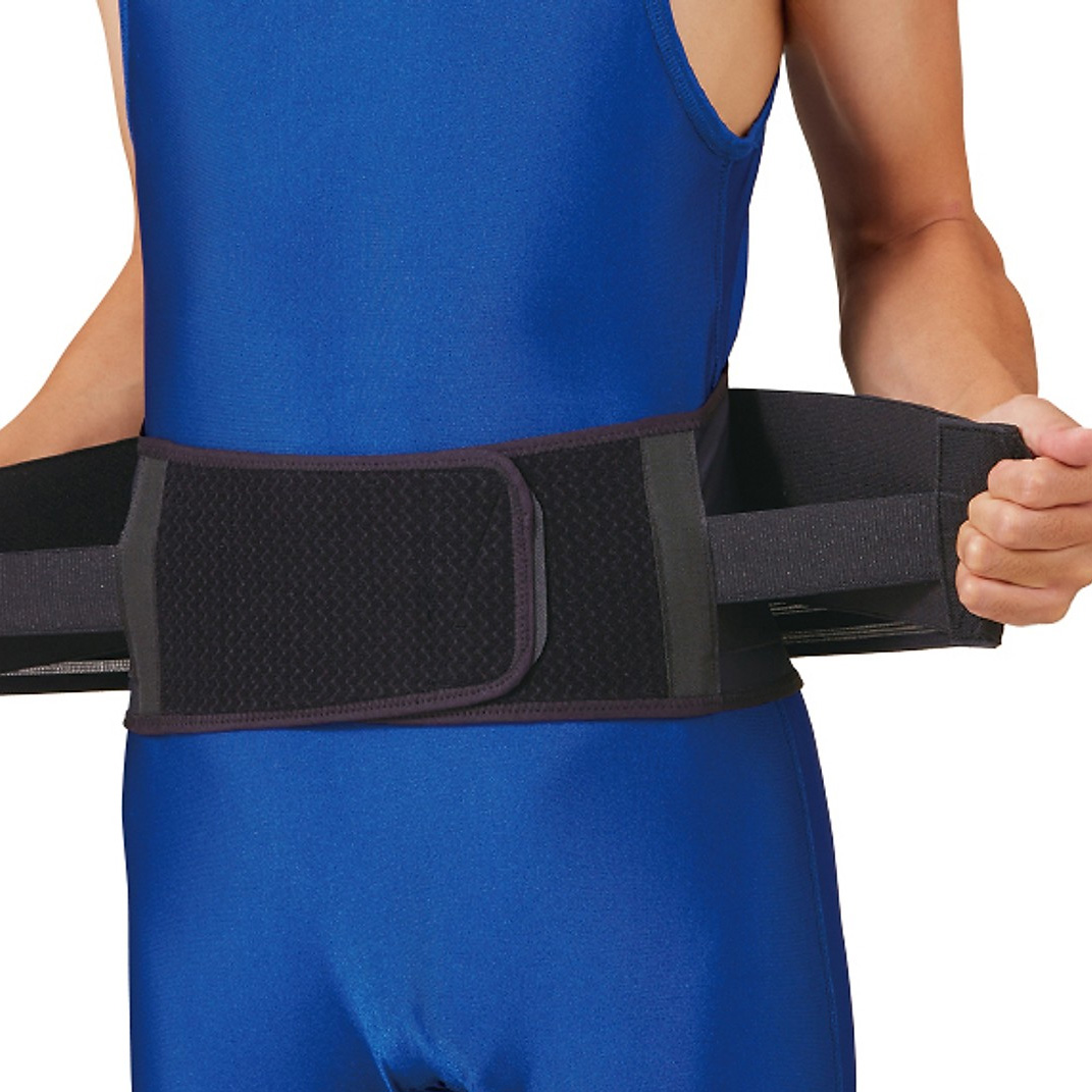 Đai hỗ trợ bảo vệ vùng lưng thấp ZAMST ZW-5 (Lower back support)