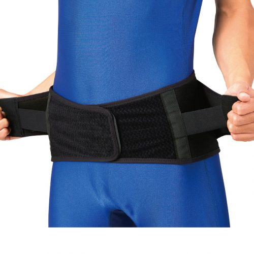 Đai hỗ trợ bảo vệ vùng lưng Zamst ZW-4 (Lower back support)