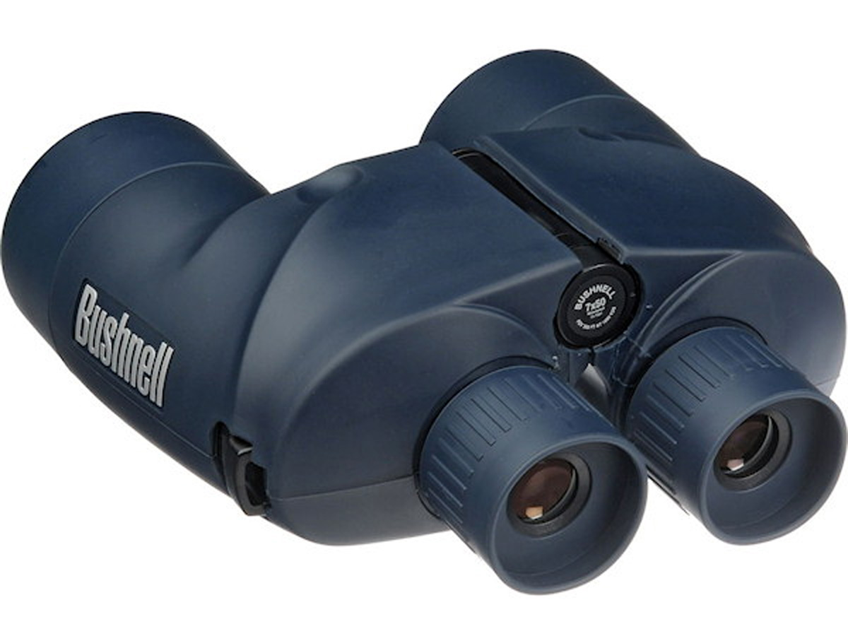Ống nhòm Bushnell Marine 7x50