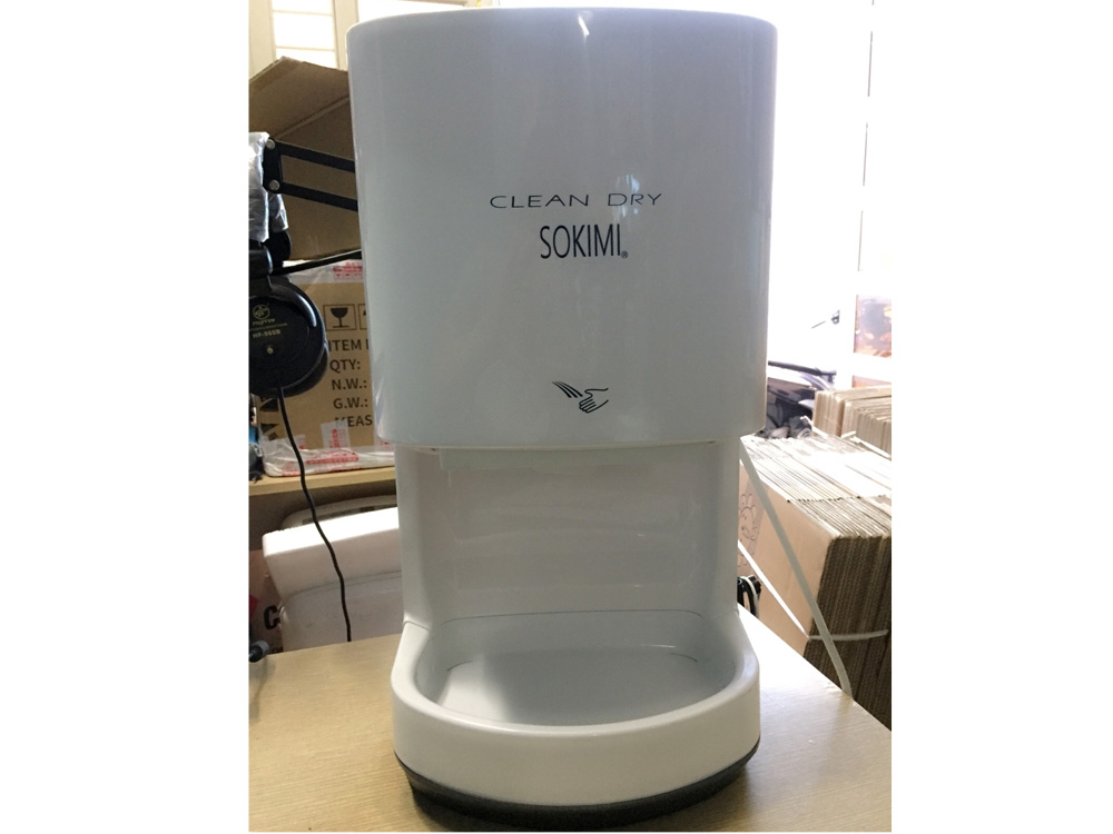 Máy sấy tay cảm ứng Sokimi SM-2129