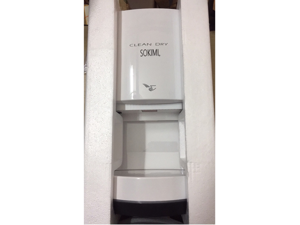 Máy sấy tay cảm ứng Sokimi SM-2129