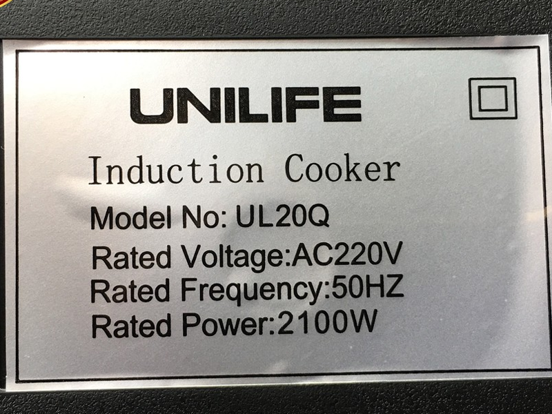 Bếp điện từ Unilife UL20Q