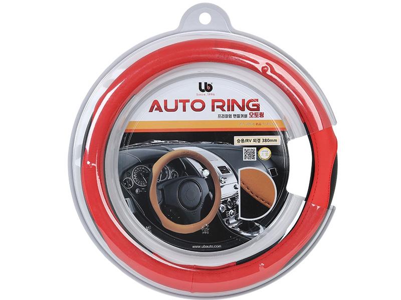 Bọc vô lăng Hàn Quốc UB Auto Auto Ring 380mm
