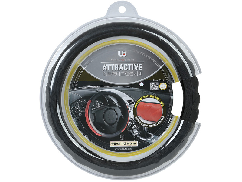 Bọc vô lăng Hàn Quốc UB Auto Auto Ring 380mm