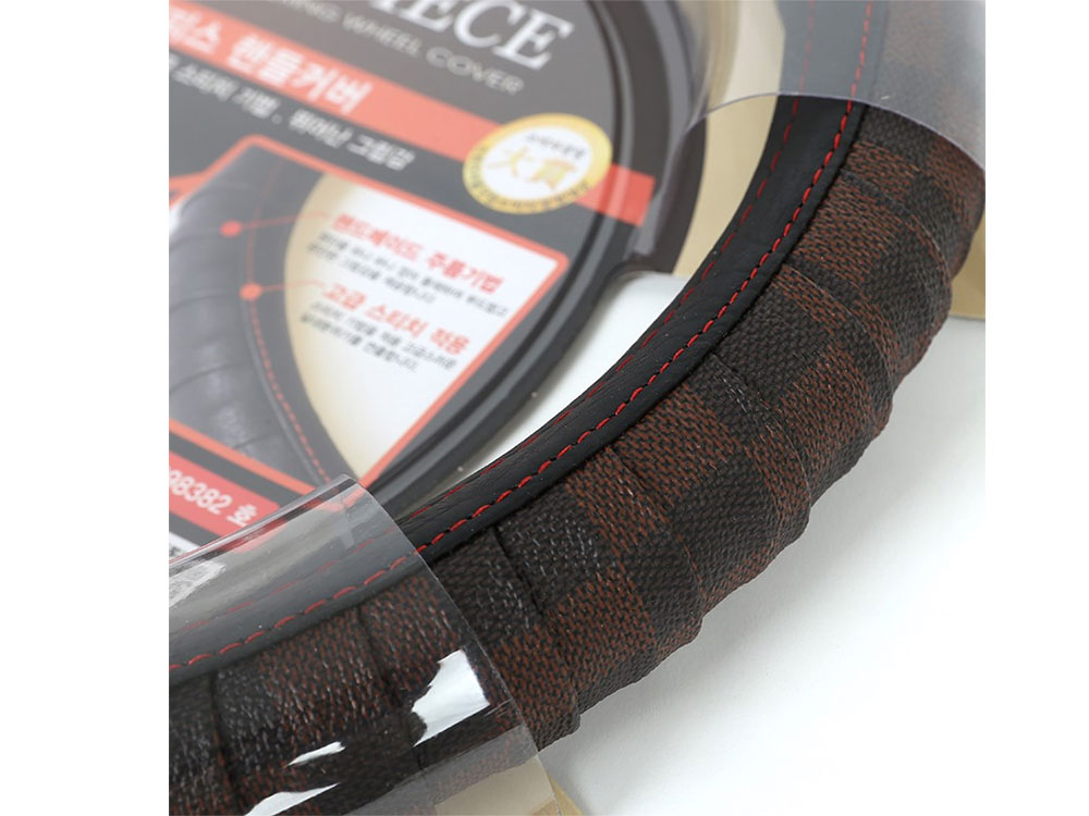 Bọc vô lăng Hàn Quốc UB Auto MasterPiece 370mm