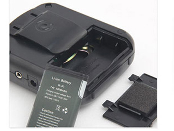 Máy trợ giảng Unizone UZ-9088