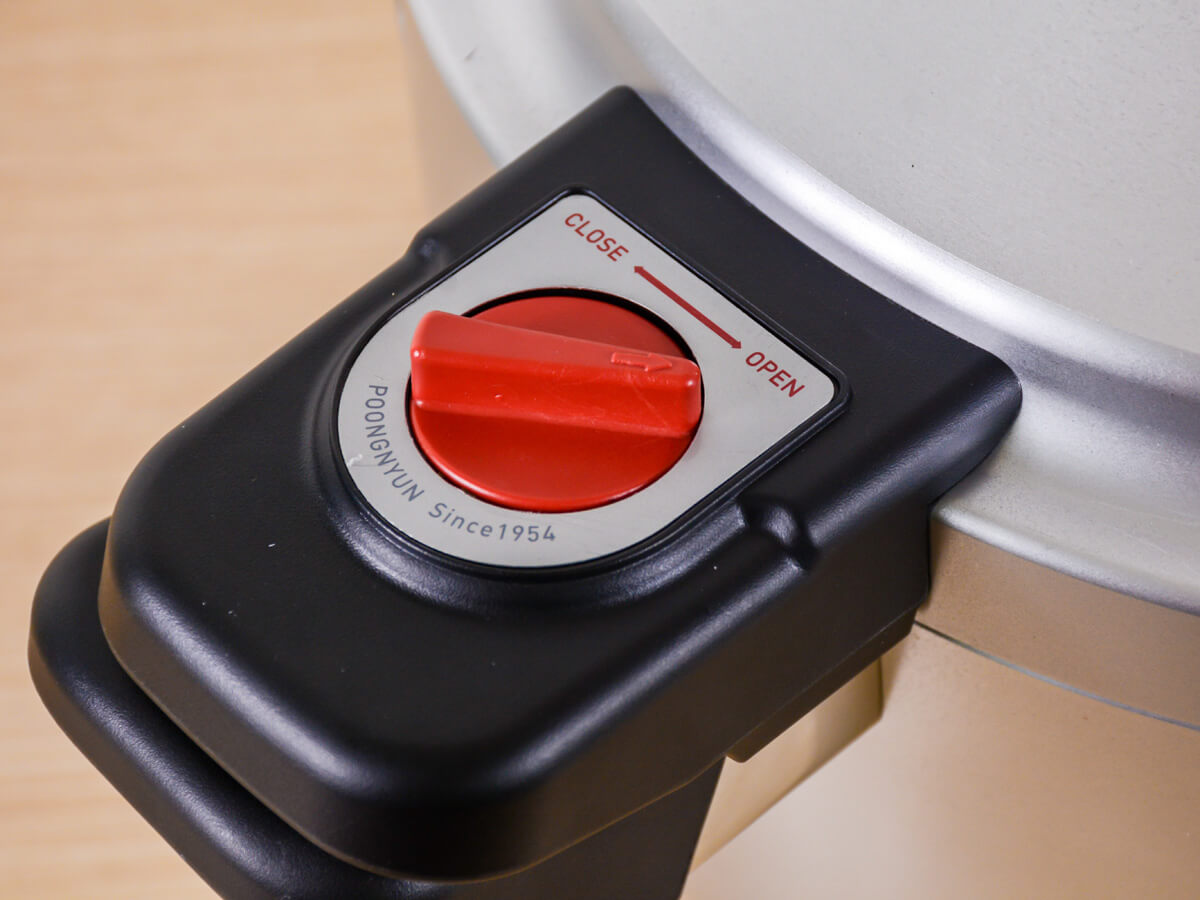 Nồi áp suất PoongNyun PC-32CV - 13 lít