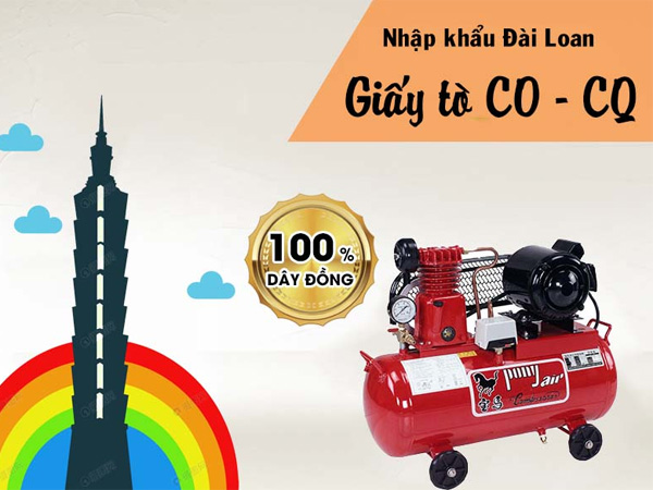 Máy nén khí dây đai Pony DK-I30L (1/4HP-30L)