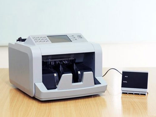 Máy đếm tiền thông minh thế hệ mới Silicon MC-7PLUS