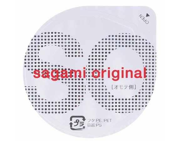 Bao cao su Sagami Original 0.01 siêu mỏng (Hộp 5 chiếc)