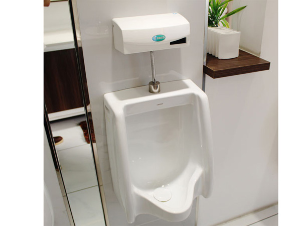 Bộ xả tiểu nam cảm ứng dùng điện Caesar A623