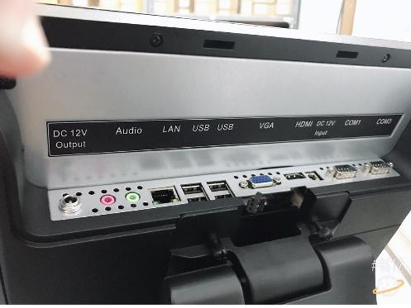 Máy bán hàng cảm ứng Pos Antech P8900