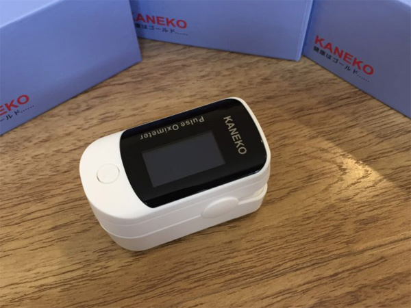 Máy đo nồng độ oxy trong máu và nhịp tim Kaneko SPO2 FS20D