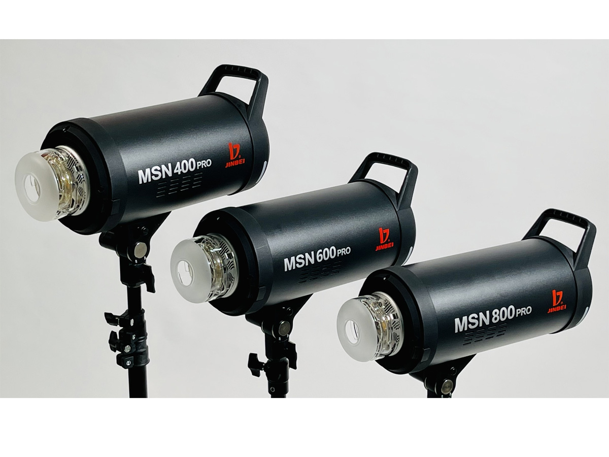 Đèn chụp trong phòng Jinbei MSN-400 Pro 400W