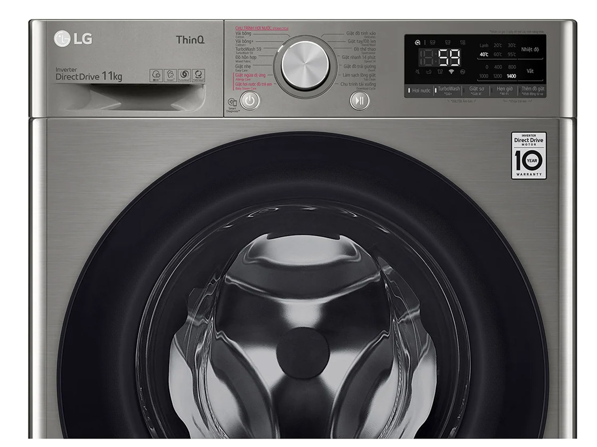 Máy giặt thông minh AI LG Inverter 11kg FV1411S4P