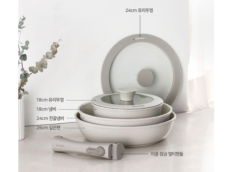 Bộ nồi Ceramic tay cầm rời PoongNyun BNCPT-SET