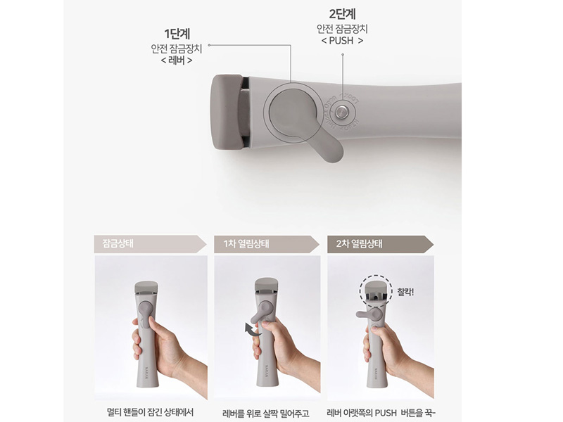 Bộ nồi Ceramic tay cầm rời PoongNyun BNCPT-SET