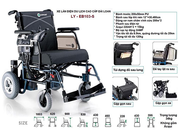 Xe lăn điện du lịch cao cấp Đài Loan LY-EB103-S