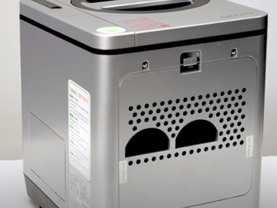 Máy xử lý rác thải hữu cơ gia đình SmartCara Platinum PCS-350