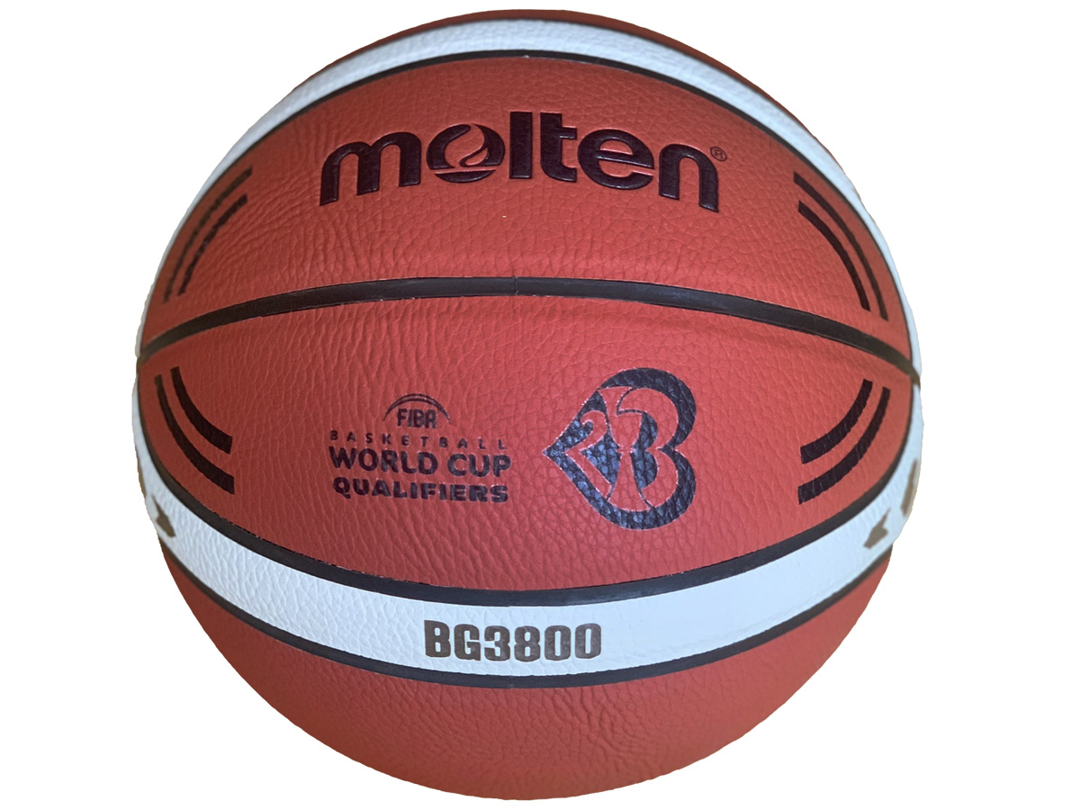 Bóng rổ Molten B7G3800-Q2Z số 7