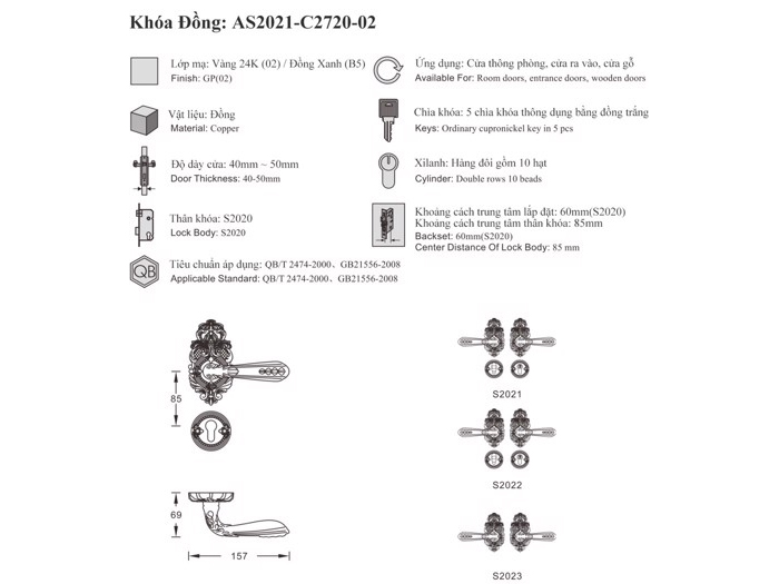 Khóa đồng mạ vàng Archie AS2021-C2720-02