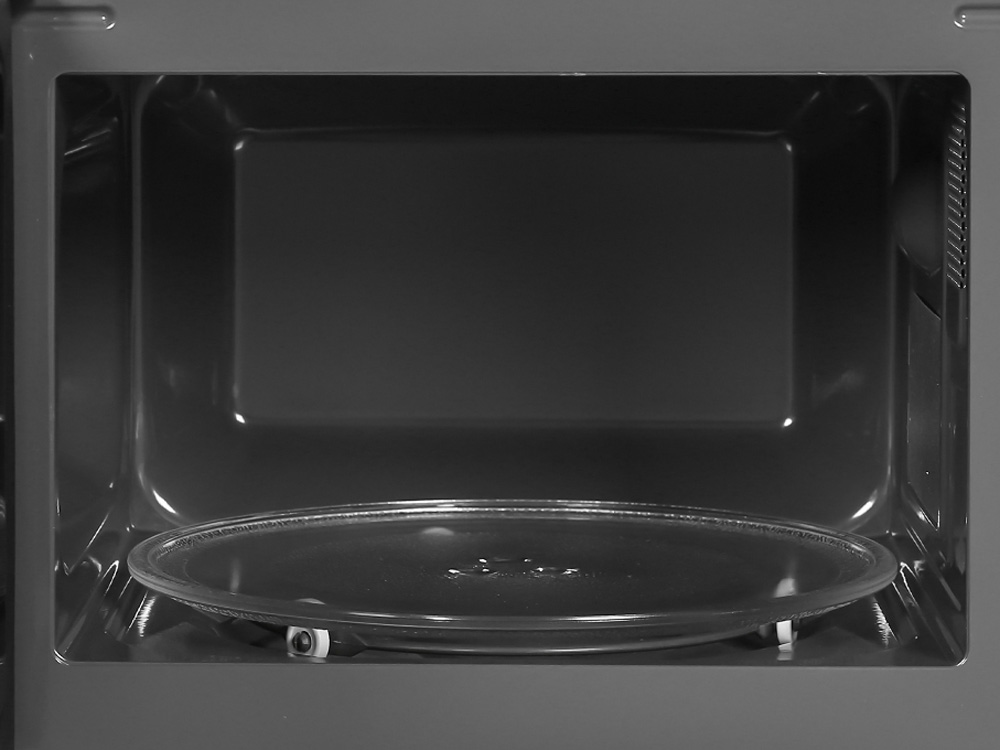 Lò vi sóng Bluestone MOB-7708B (20 lít)