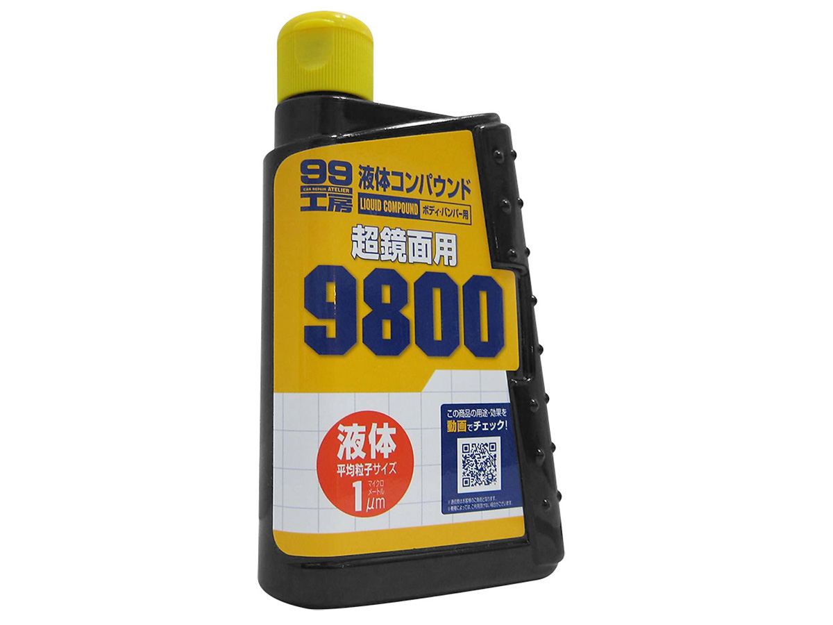 Dung dịch lấp mờ vết xước, đánh bóng phục hồi sơn ô tô Liquid Compound 9800 B-145 SOFT99