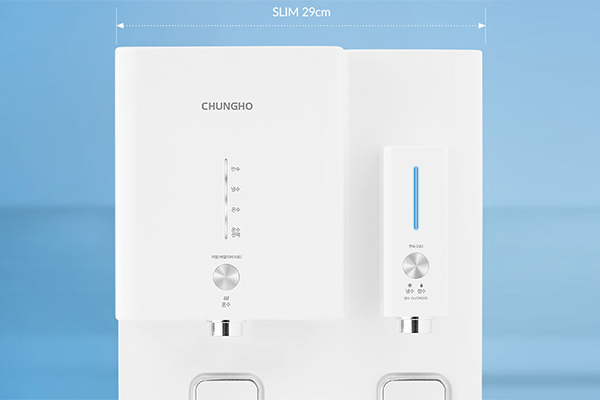 Máy lọc nước ChungHo CHP-4030D (OMNI)
