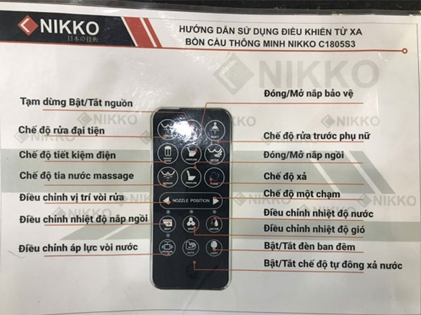 Bồn cầu thông minh tự động hoàn toàn Nikko C1805S3