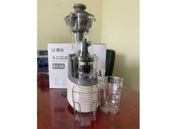 Máy ép chậm trái cây BUD-BJ-32