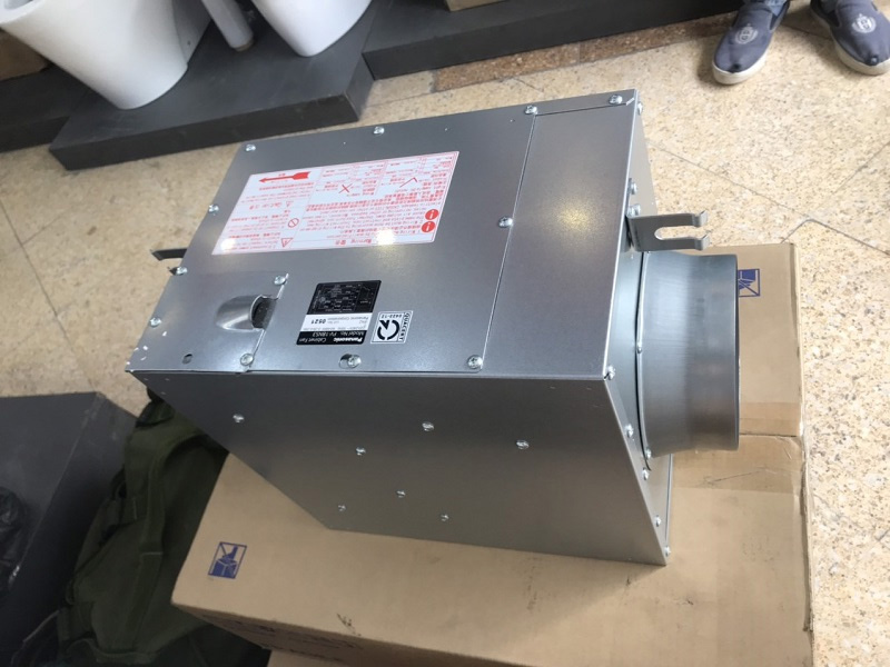Quạt hút Cabinet Panasonic FV-25NS3