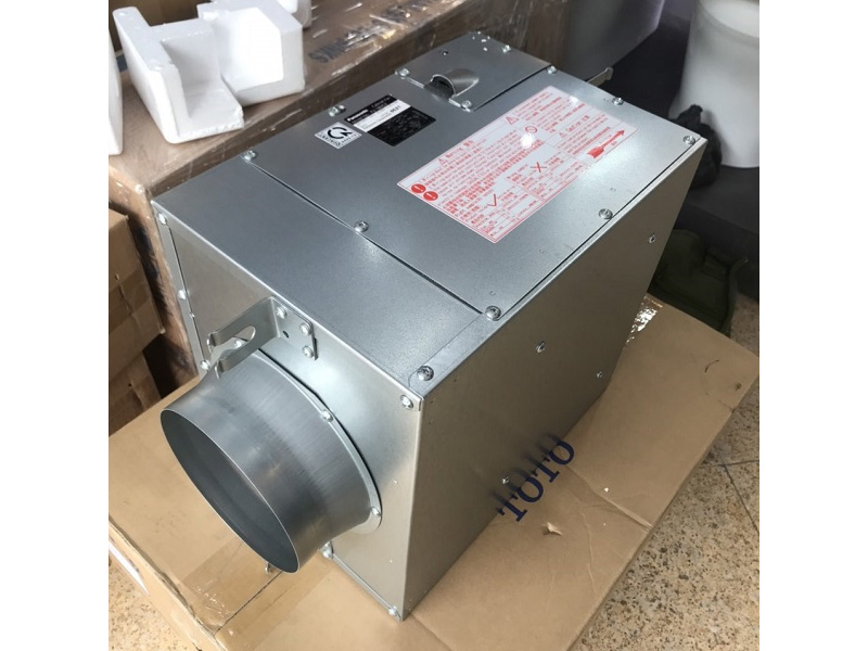 Quạt hút Cabinet Panasonic FV-25NS3
