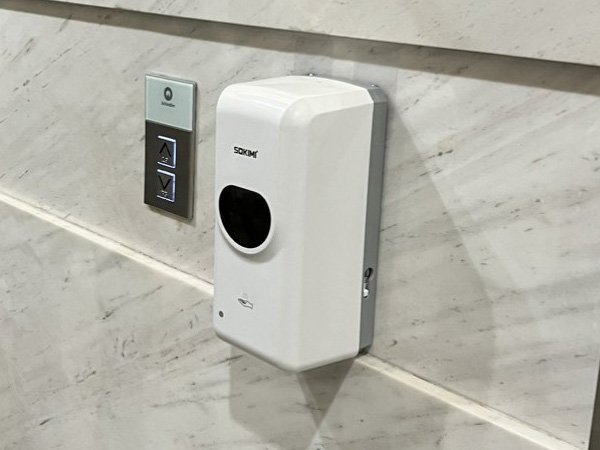 Bình đựng xà phòng cảm ứng Sokimi SM600