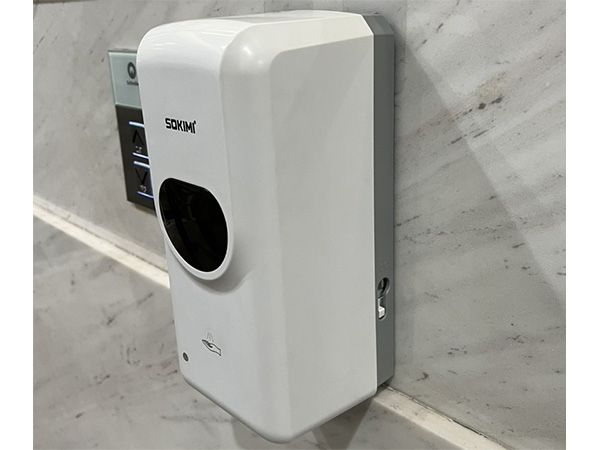 Bình đựng xà phòng cảm ứng Sokimi SM600