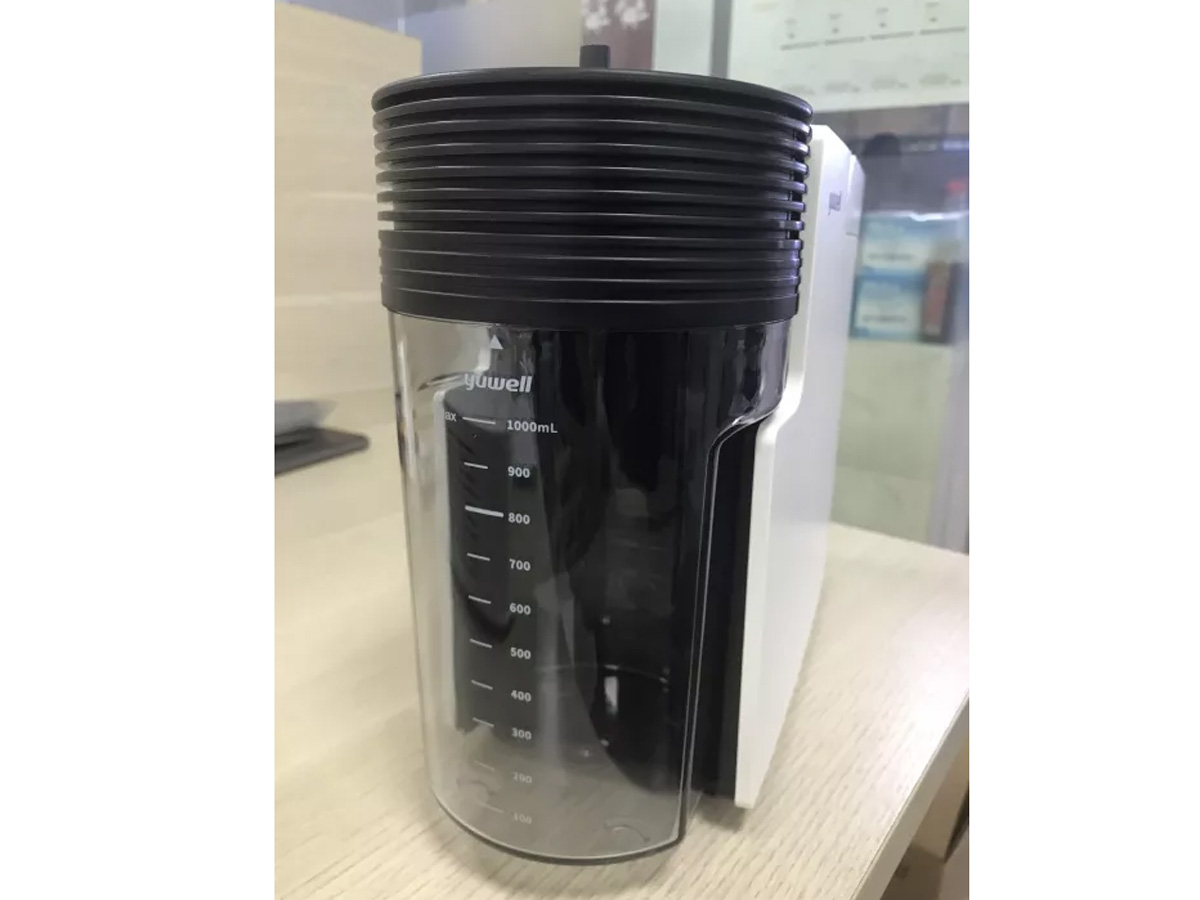 Máy hút dịch Yuwell 7E-B5 (20L)