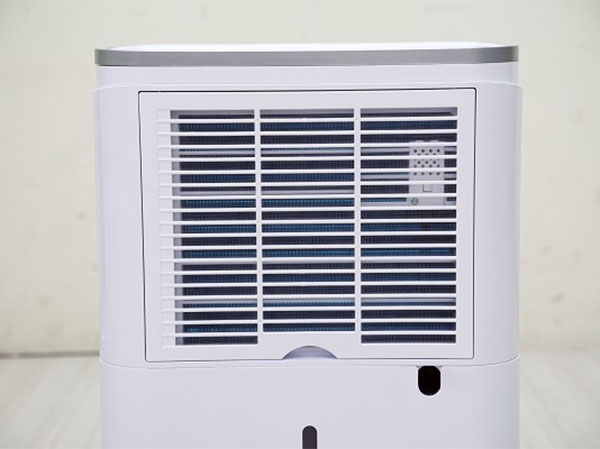 Máy hút ẩm dân dụng FujiHome DH20W (Wifi)