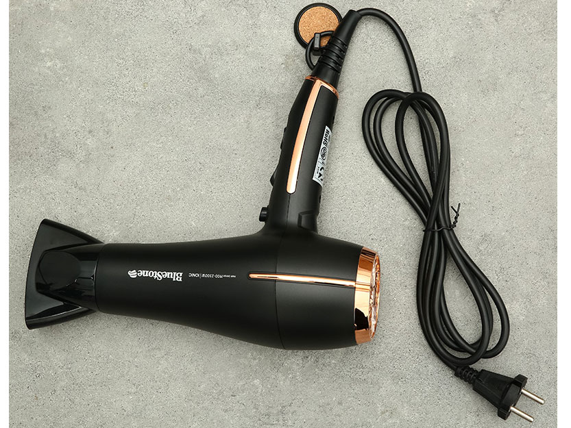 Máy sấy tóc Bluestone HDB-1958 (1.900W - 2300W)