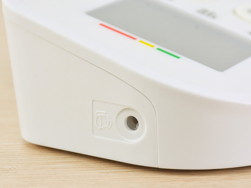 Máy đo huyết áp bắp tay Imedicare IBPM-6P