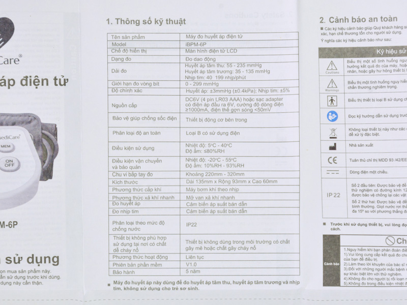 Máy đo huyết áp bắp tay Imedicare IBPM-6P