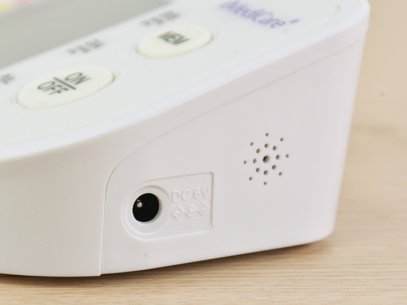 Máy đo huyết áp bắp tay Imedicare IBPM-6P