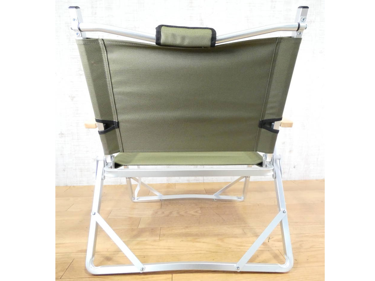 Ghế xếp có tay tựa Coleman 2000033562