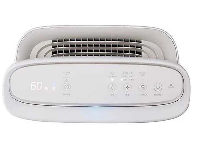 Máy lọc không khí và tạo ẩm Sharp KI-N50V-W