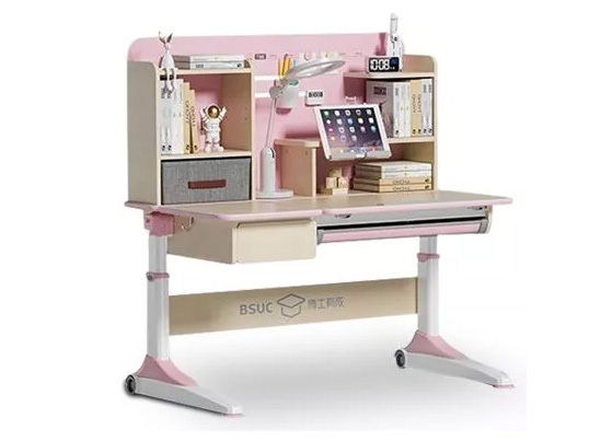 Bàn học thông minh Bsuc JXZ-120