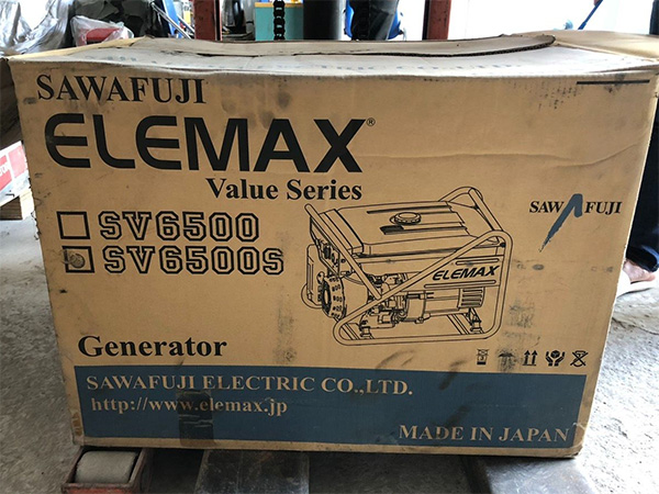 Máy phát điện ELEMAX SV6500