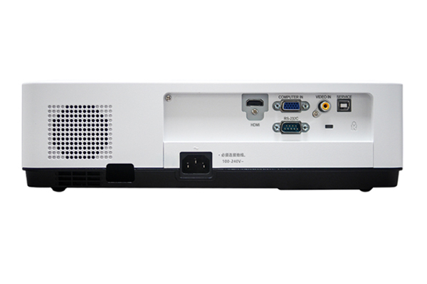 Máy chiếu Boxlight ALX350