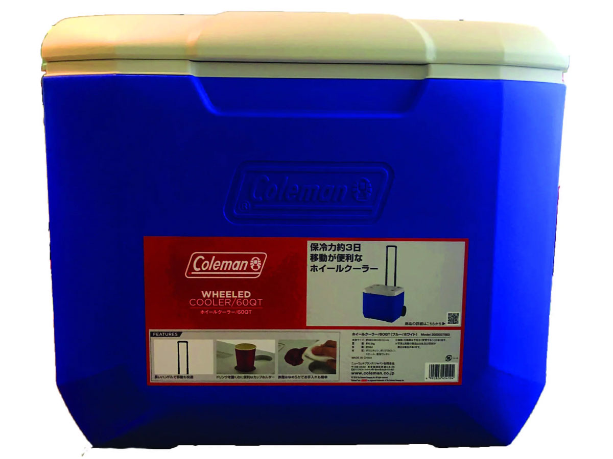 Thùng giữ lạnh tay kéo Coleman 2000027863 (4104) 56 lít - Xanh