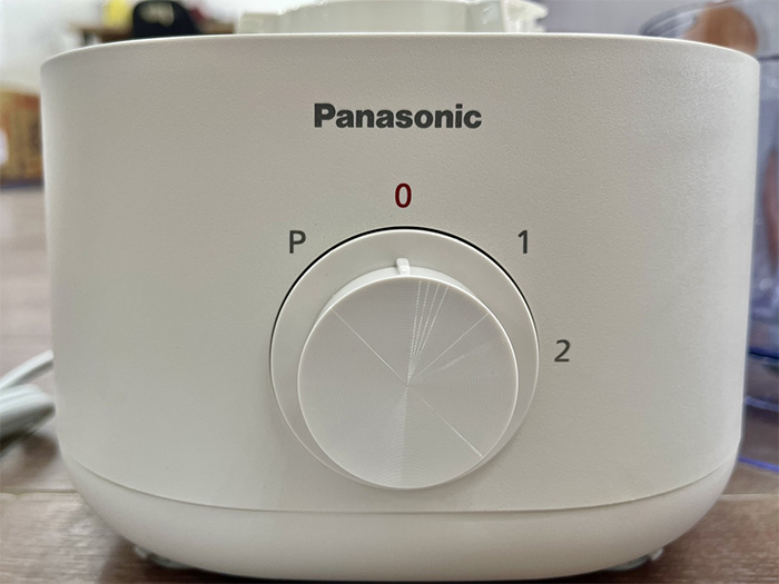 Máy chế biến thực phẩm Panasonic MK-F310WRA