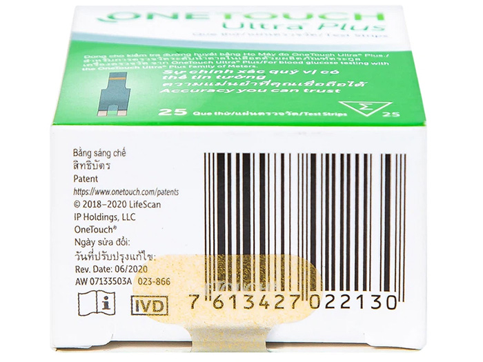 Que thử đường huyết Johnson & Johnson One Touch Ultra Plus Flex (Onetouch Ultra Plus B/25) (lọ 25 que)