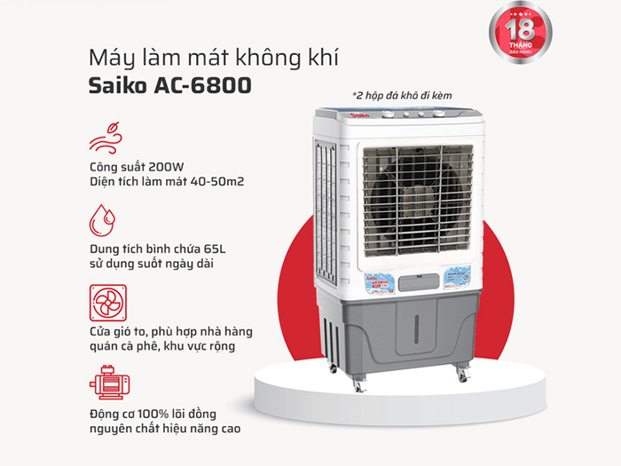 Máy làm mát không khí Saiko AC-6800 (65L)