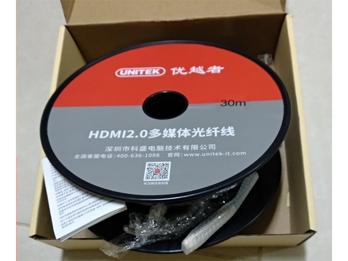 Dây cable HDMI Unitek dài 30m